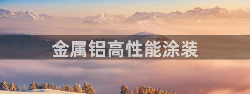 美高梅会员卡级别