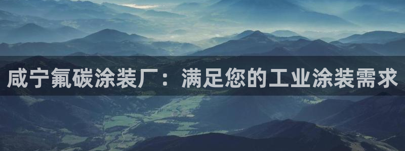 美高梅游戏攻略