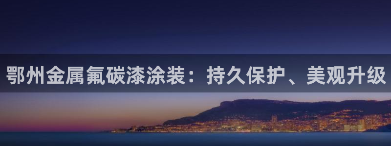 美狮美高梅酒店客房多少间