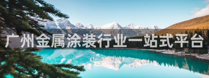 美高梅附近美食