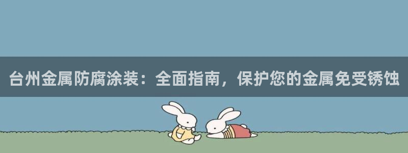 美高梅音乐会公开售票吗