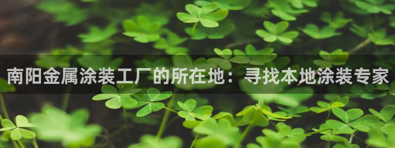 美高梅游戏平台官网下载