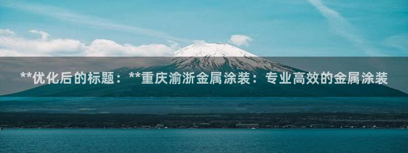 美高梅会员卡积分规则是什么