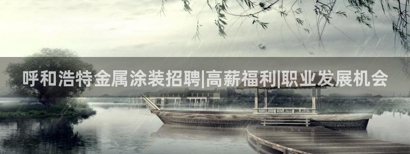 美高梅会员卡和新濠天地卡一样吗