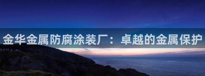 美高梅商场
