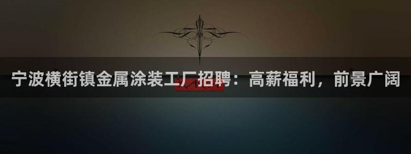 美高梅吧