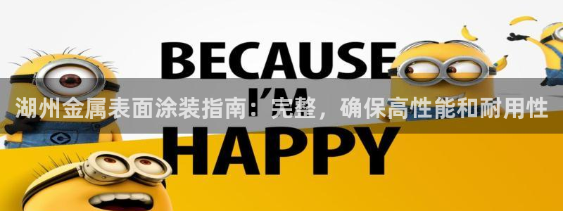 美狮美高梅酒店美食