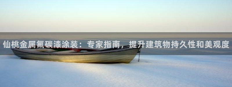 美狮美高梅和美高梅有什么区别