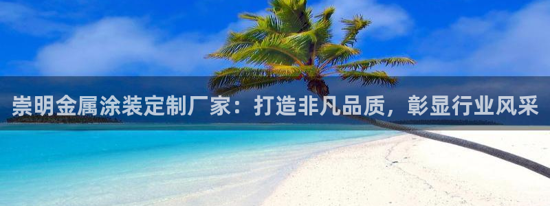 美高梅酒店happy hour