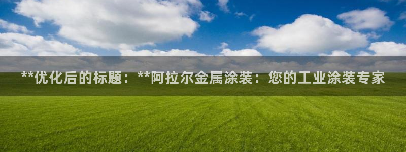 美高梅会员卡免费办吗