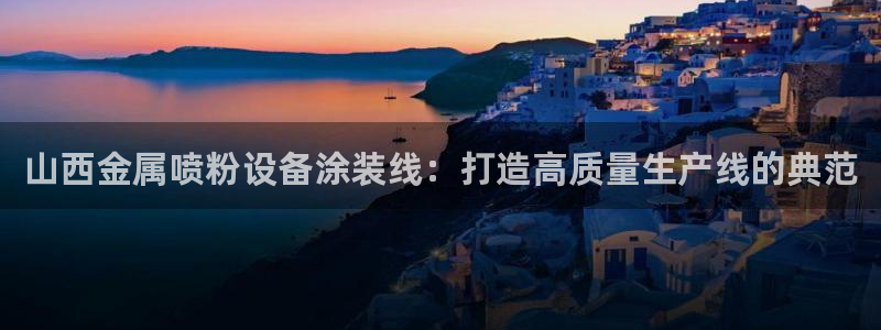 美高梅股票股价