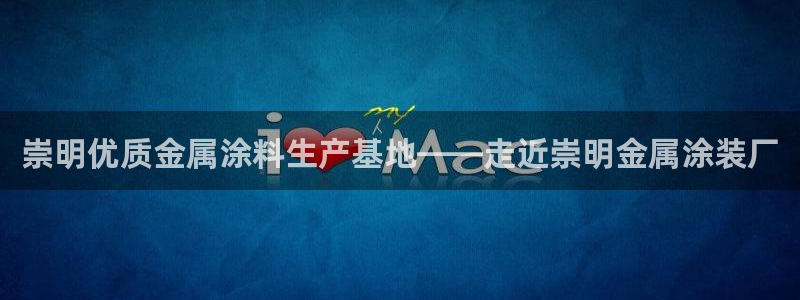 美高梅游戏官网app可以玩吗安卓