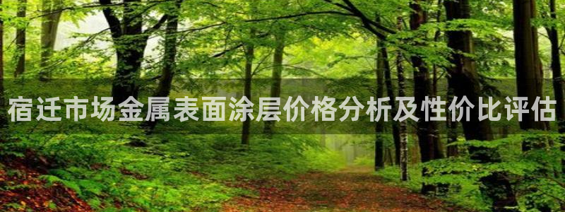 美高梅是何超琼开的吗知乎