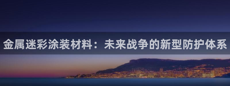 美高梅会员卡级别分类是什么