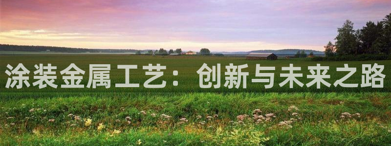美高梅酒店标志logo