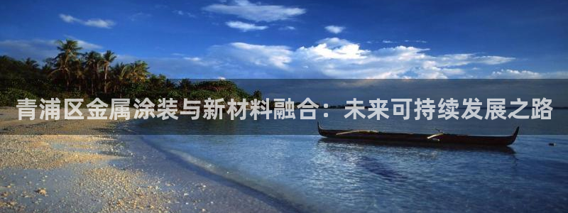 美高梅儿童乐园