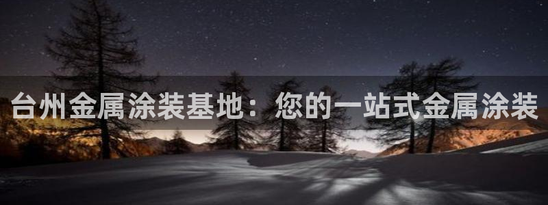 美狮美高梅酒店客房多少间