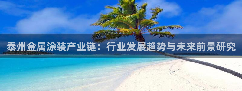 美高梅英文