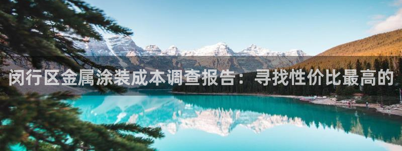 美高梅游戏苹果手机版
