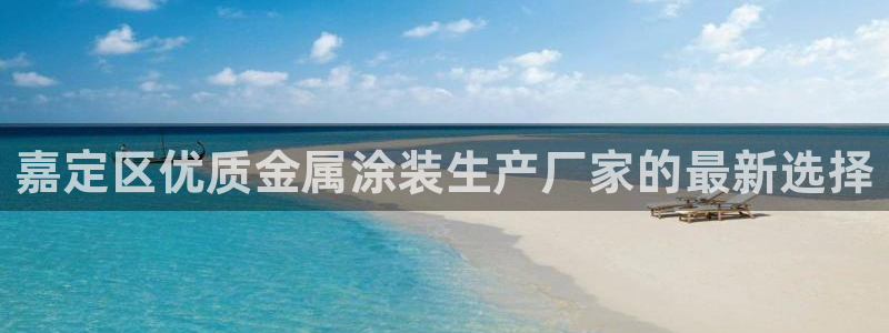 美高梅会员卡怎么获得