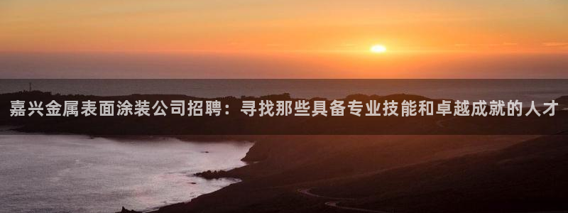 美高梅洗护用品