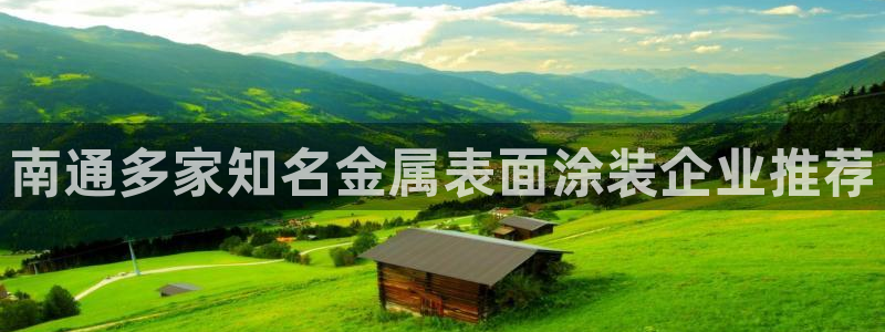 美高梅会员卡办理要提供港澳通行证吗