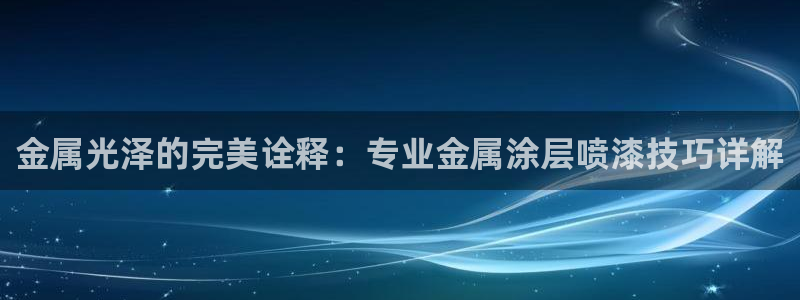 美高梅有私人沙滩吗