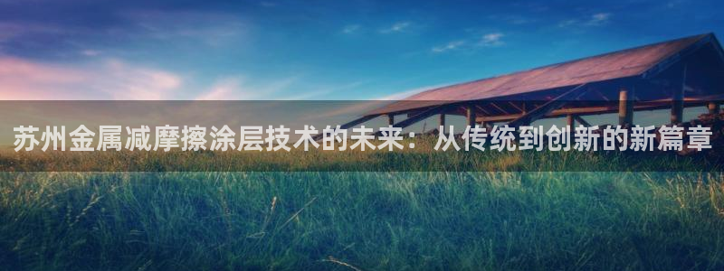 美高梅股票中国毛利率