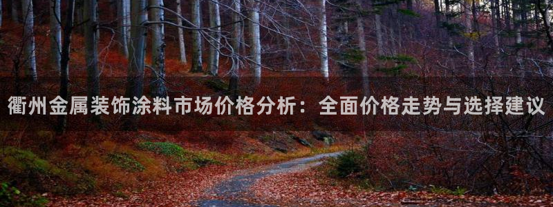 美高梅大酒店哪些省份有