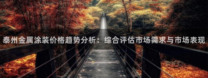 美高梅北京塞车