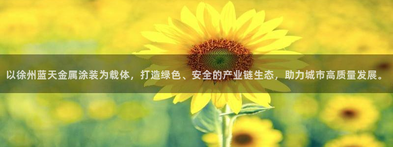 美高梅黑我钱怎么办