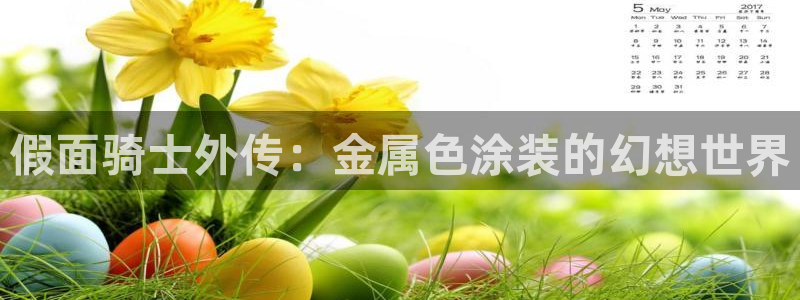 美狮美高梅酒店哪年开业