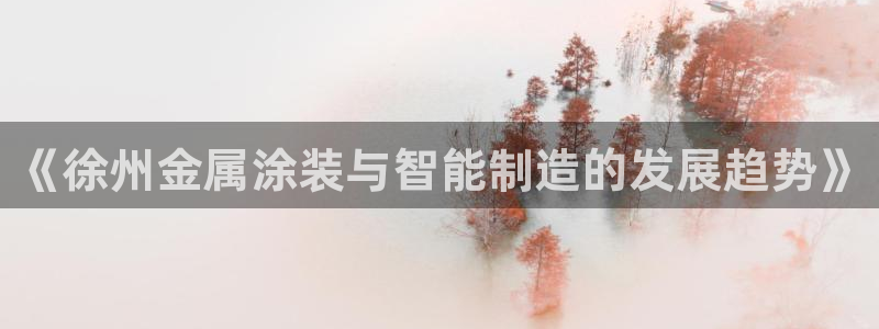 美高梅容纳多少人