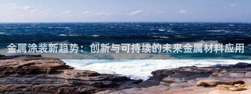 美高梅酒店一晚多少钱