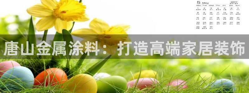 美高梅空气炸锅怎么样