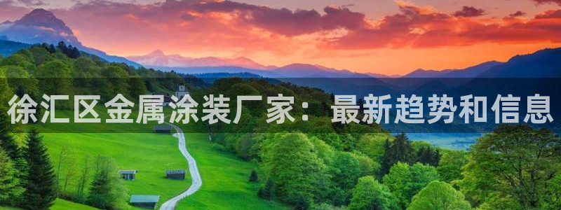 美高梅会员等级