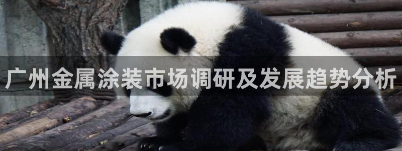 美高梅商场几点开门营业