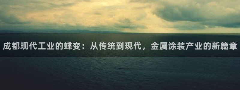 美高梅咖啡多少钱一杯正常