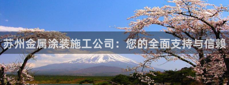 美高梅图标