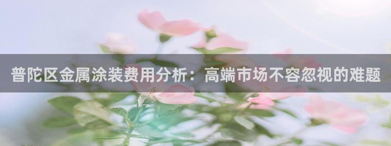 美高梅集团总部在哪