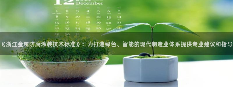 美高梅会员卡可以退吗