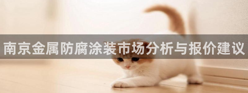 美高梅酒店标志logo