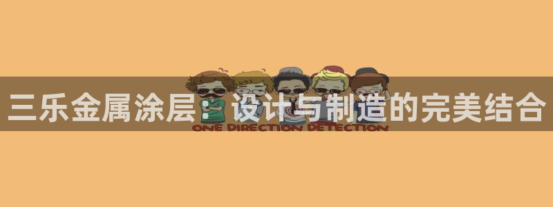 美高梅国内有哪些酒店