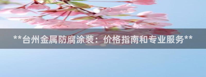 美高梅酒店几星级的