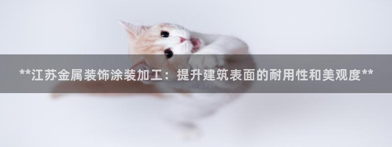 美高梅酒店房价