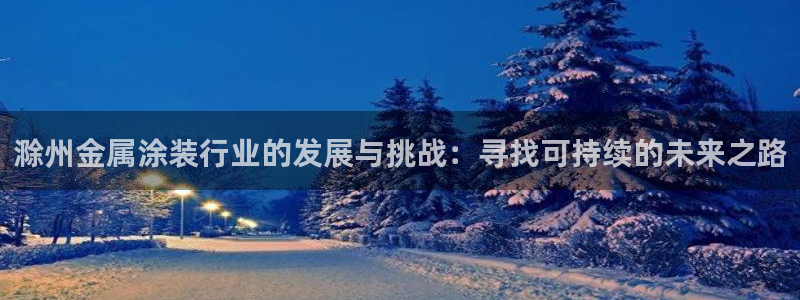 美狮美高梅酒店美艺客房