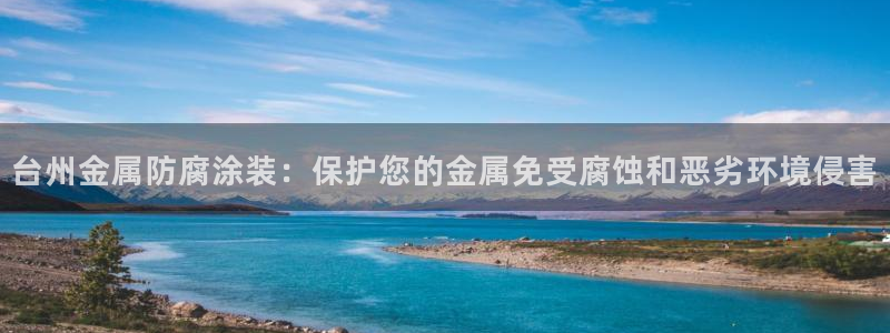 美高梅老板何超琼