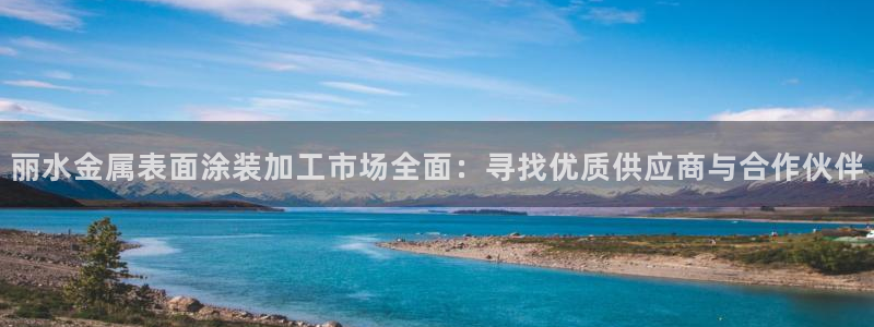 美高梅早餐多少钱