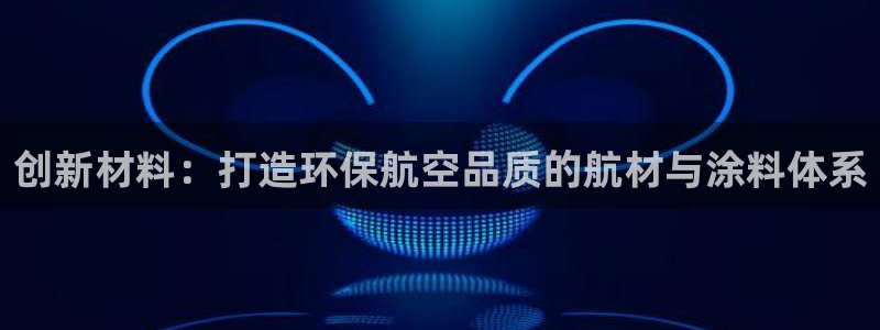 美高梅标志狮子头