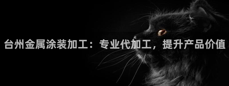 美狮美高梅酒店哪年开业